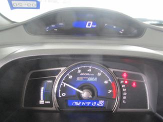 2009 Honda Civic Gardena, California 5
